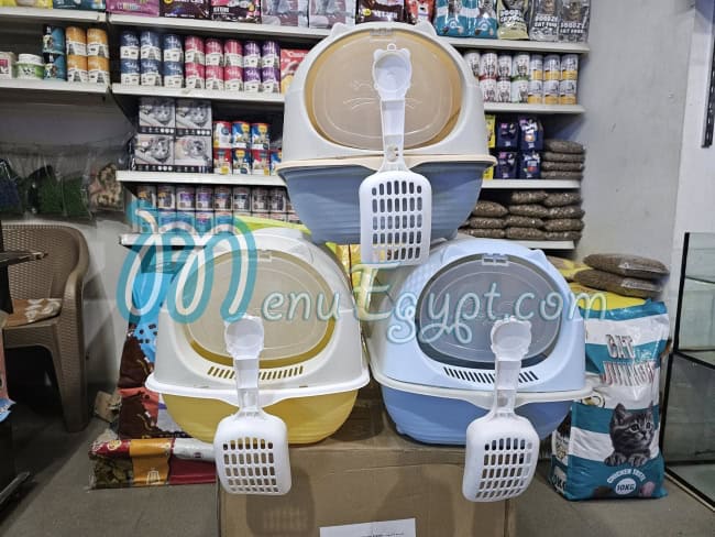 منيو بيتس فريندز مصر