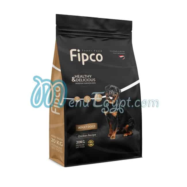 بيتس فريندز مصر الخط الساخن