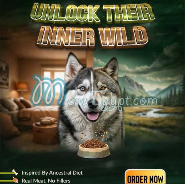 منيو بيتس هوم