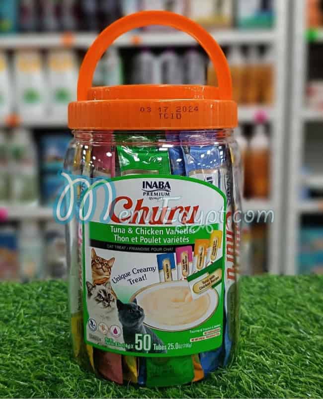 مطعم بيتس هوم مصر