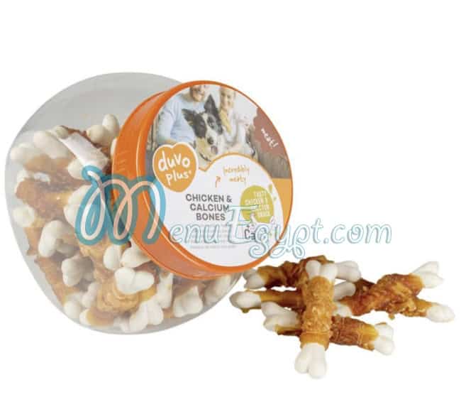 بيتس هوم منيو