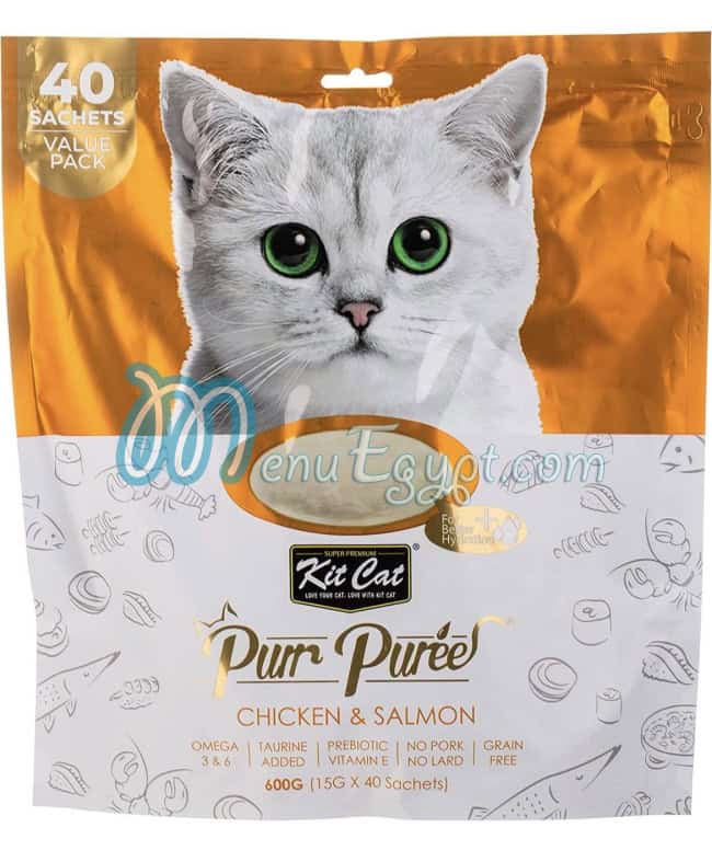 بيتس هوم مصر