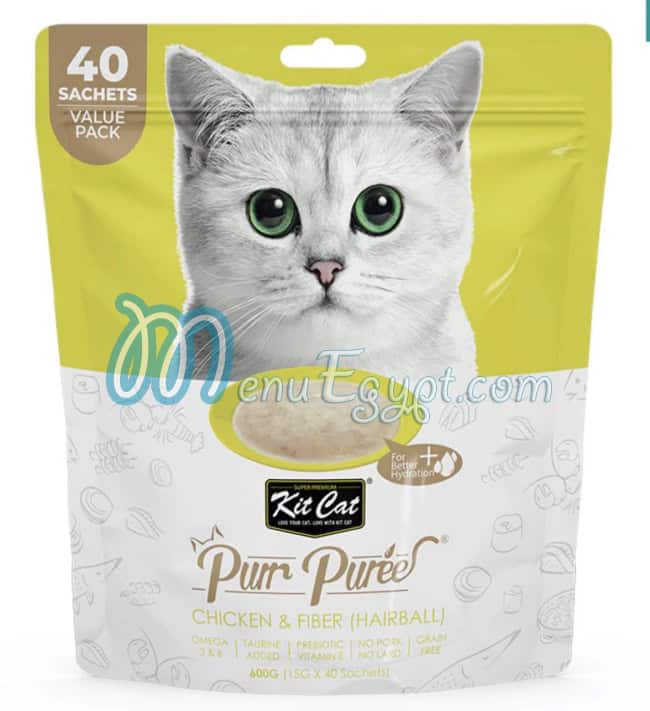 أسعار بيتس هوم مصر