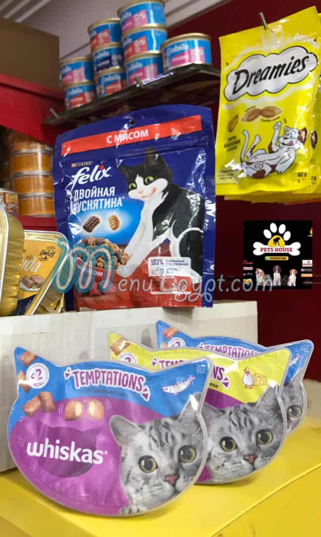 Pets House menu Egypt 3