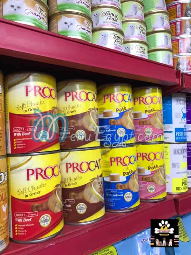 Pets House menu Egypt 1