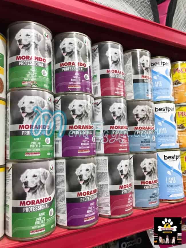 Pets House menu Egypt 2