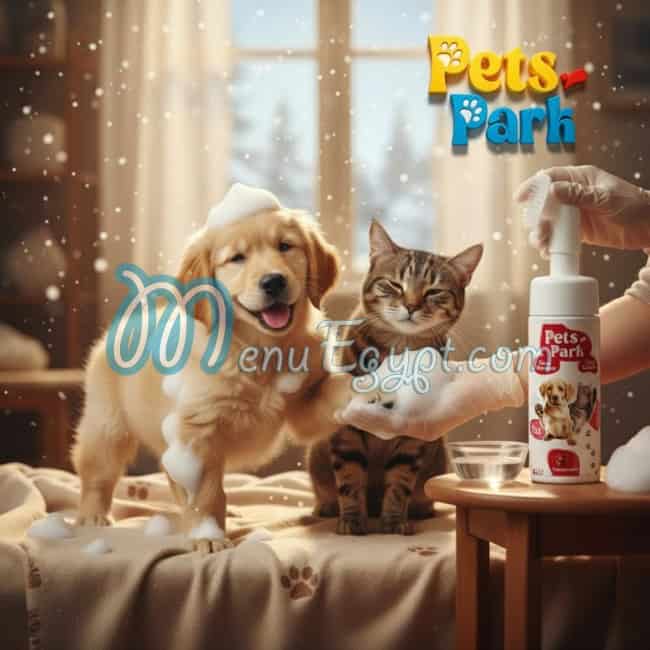 منيو بيتس بارك مصر