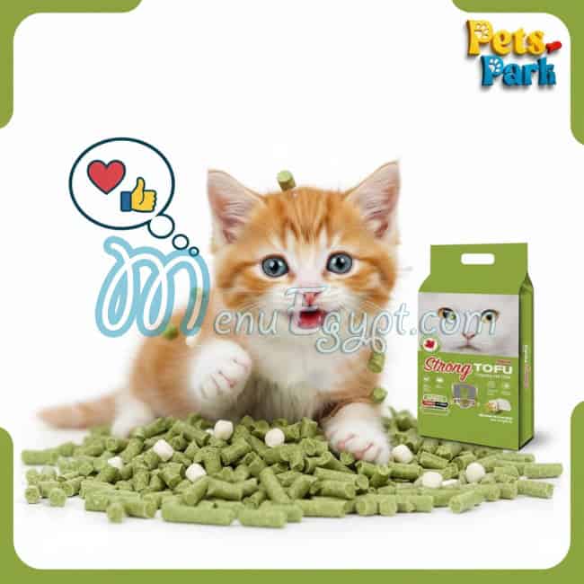 بيتس بارك مصر الخط الساخن