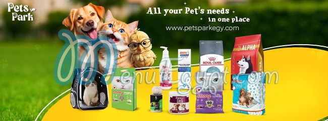 رقم بيتس بارك مصر