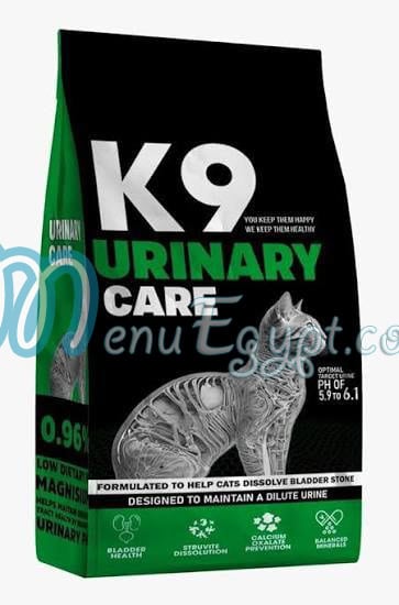 مطعم بيتس فور يو مصر