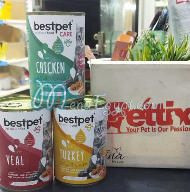 بيتيكس مصر منيو بالعربى