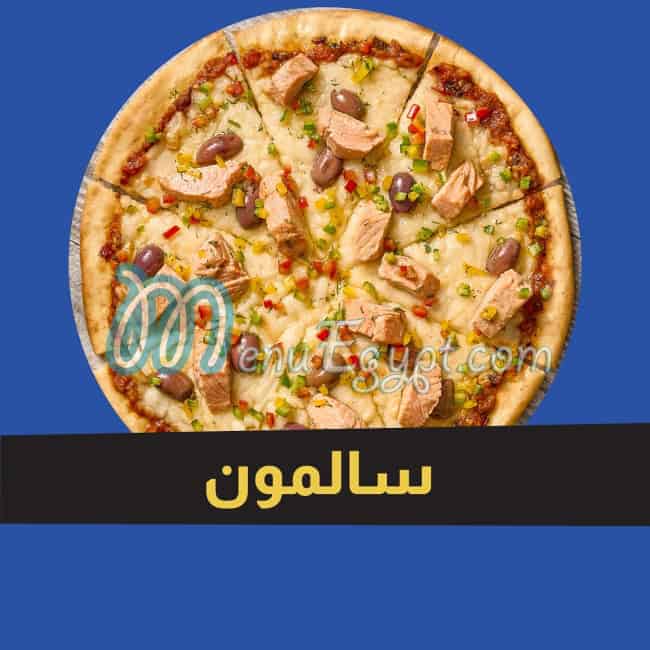Pizza BoB menu