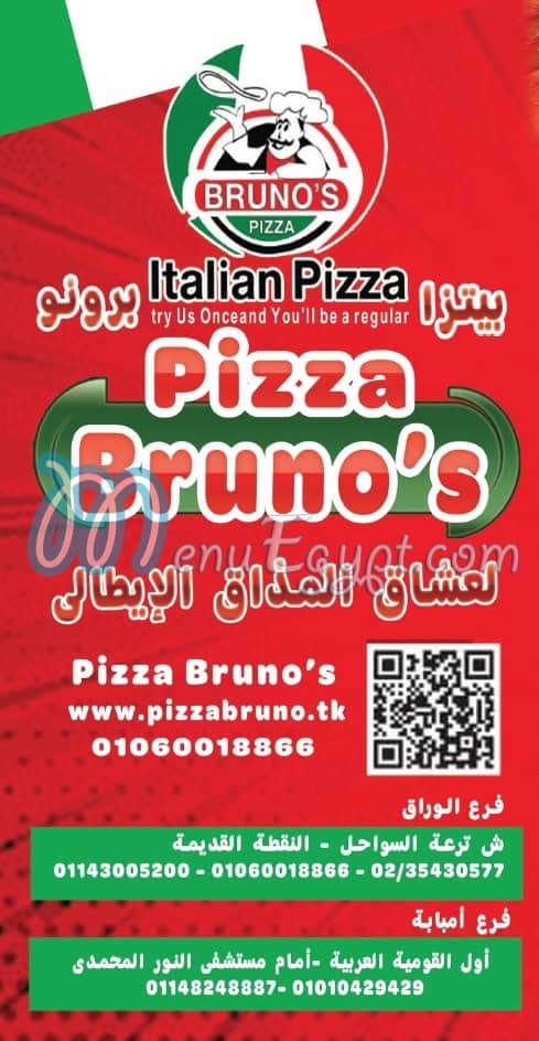 Pizza Brunos online menu