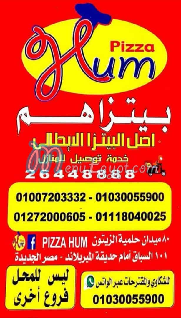 Pizza Hum delivery