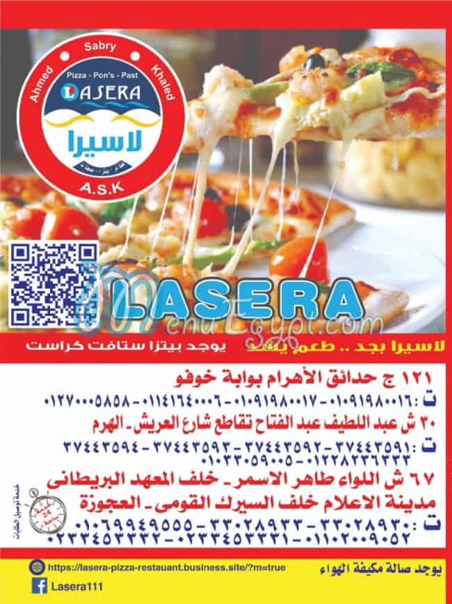 Pizza Lasira menu