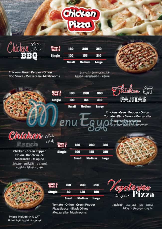 Pizza Master menu