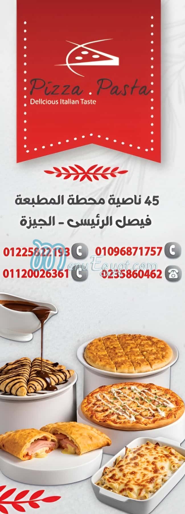 Pizza Pasta menu Egypt 9
