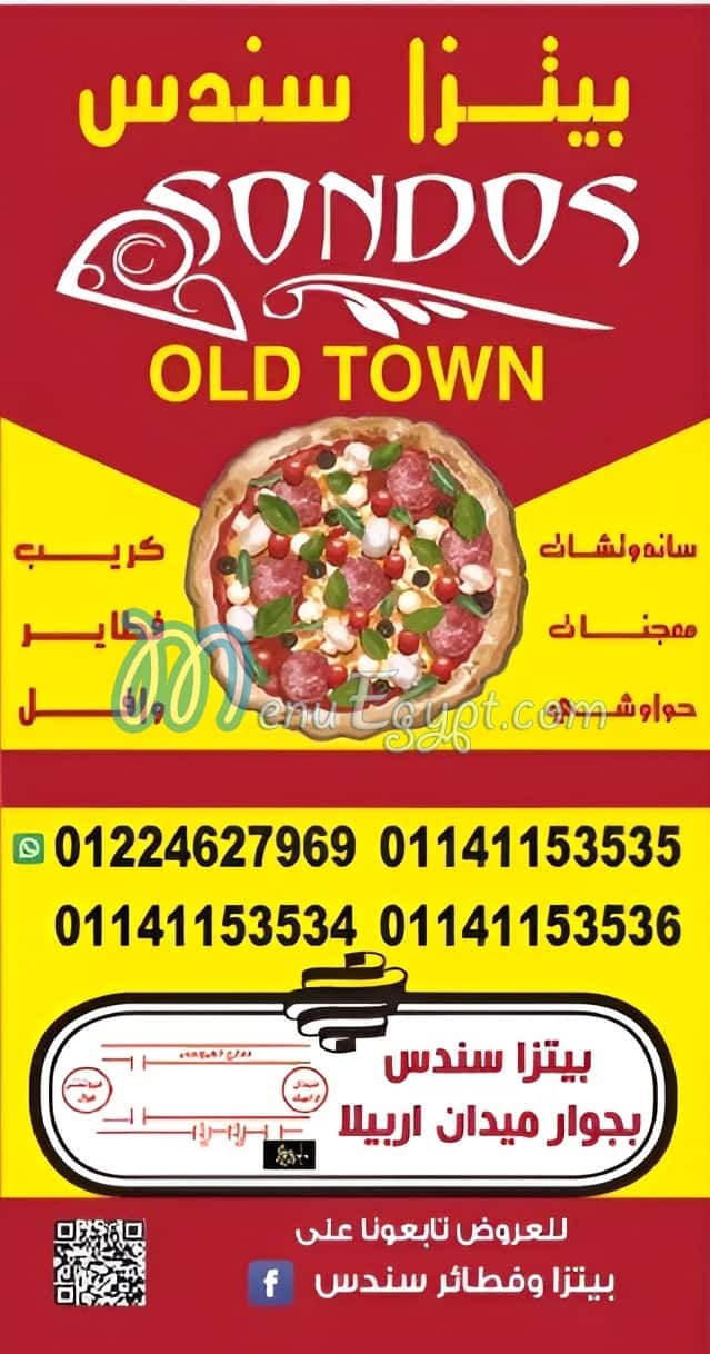 Pizza Sondos menu Egypt 1