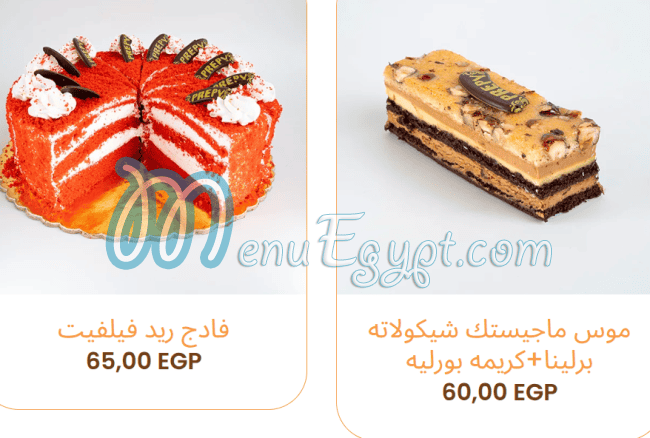 Prepy menu Egypt 8