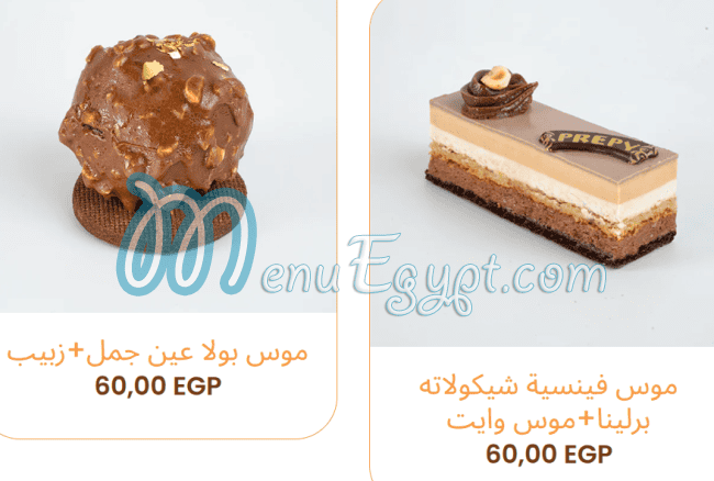 Prepy menu Egypt 9