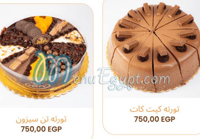 Prepy menu Egypt 1