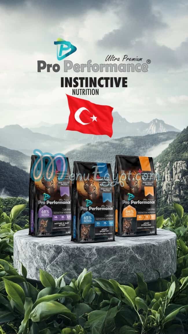 Pro Performance dry food Egypt menu