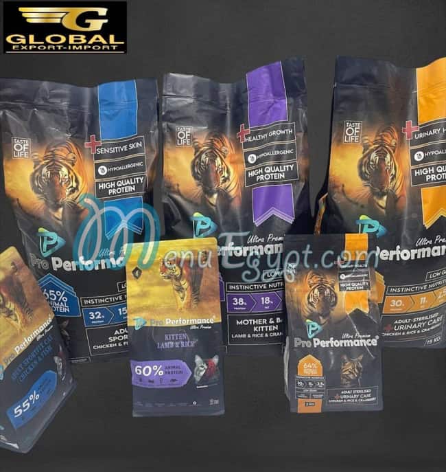 Pro Performance dry food Egypt online menu