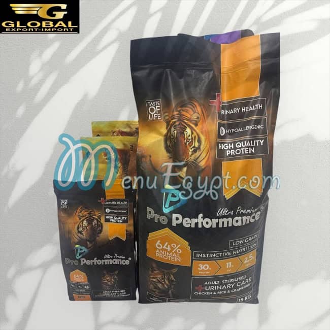 Pro Performance dry food Egypt menu prices