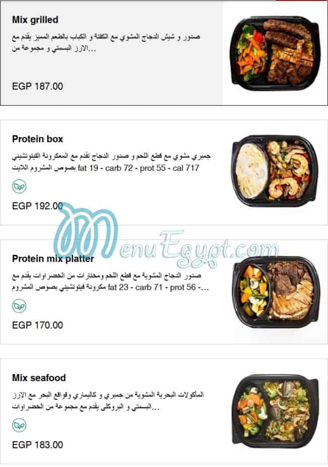 Protein Box delivery menu