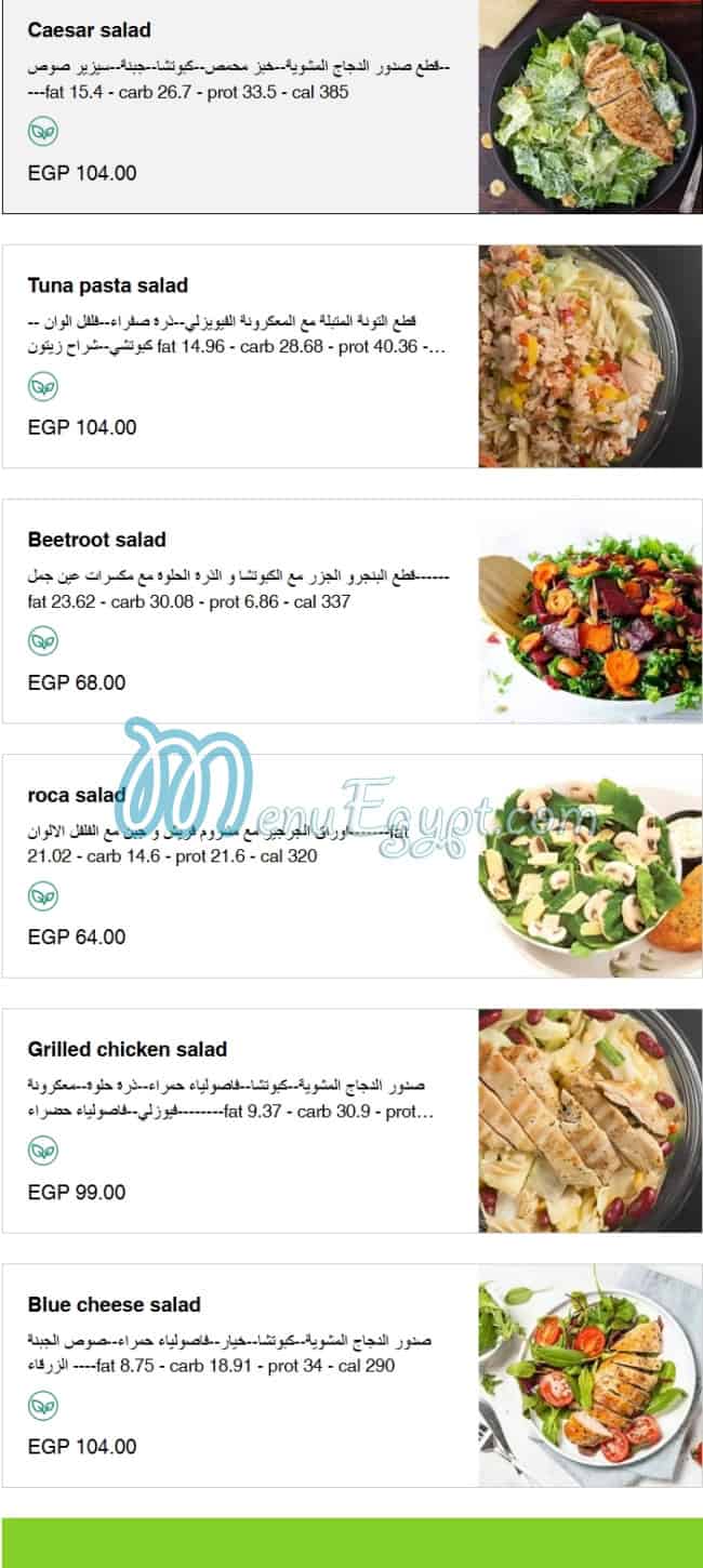 Protein Box menu prices