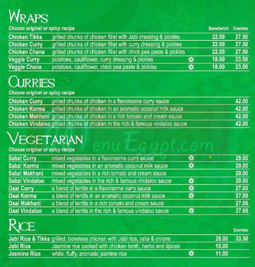 Punjabi menu Egypt