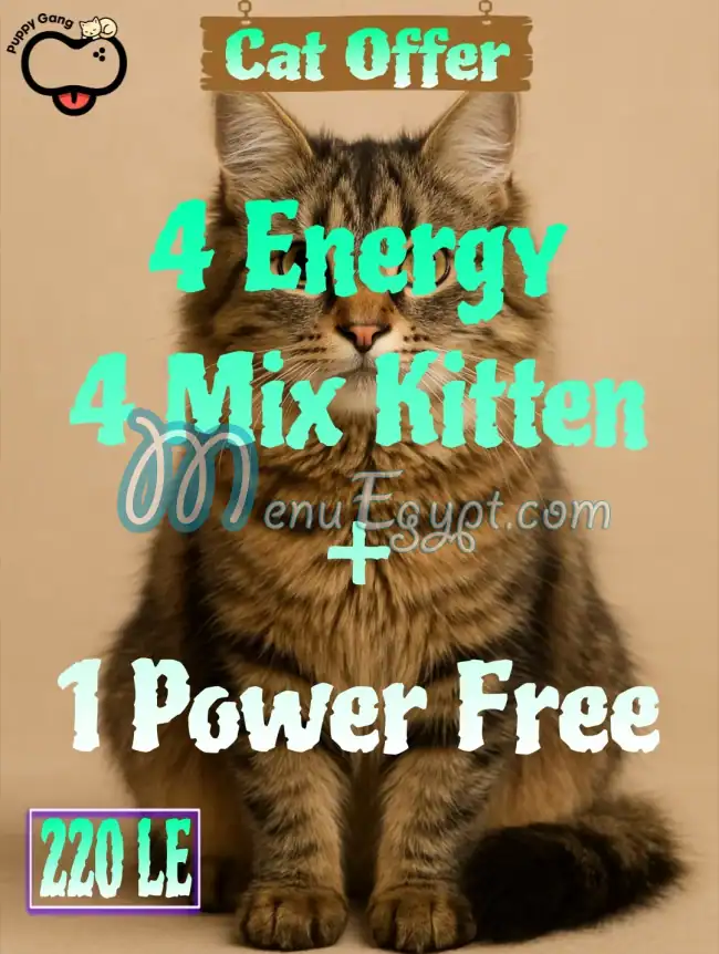 Puppy Gang menu prices