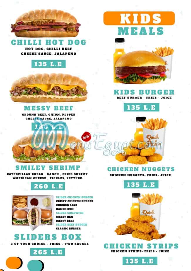 كويك بيك مصر منيو بالعربى