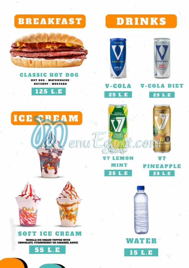 رقم كويك بيك مصر