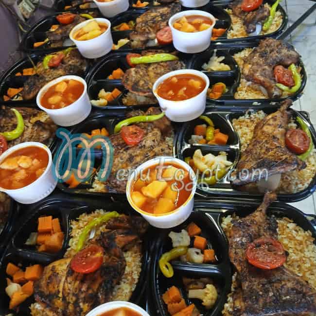 Rakha Grills menu Egypt