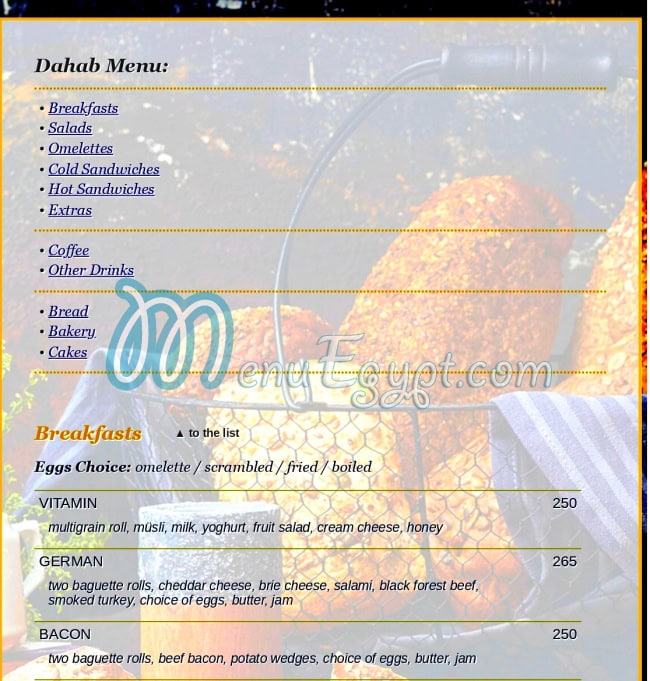 منيو رالفز جيرمان بيكري