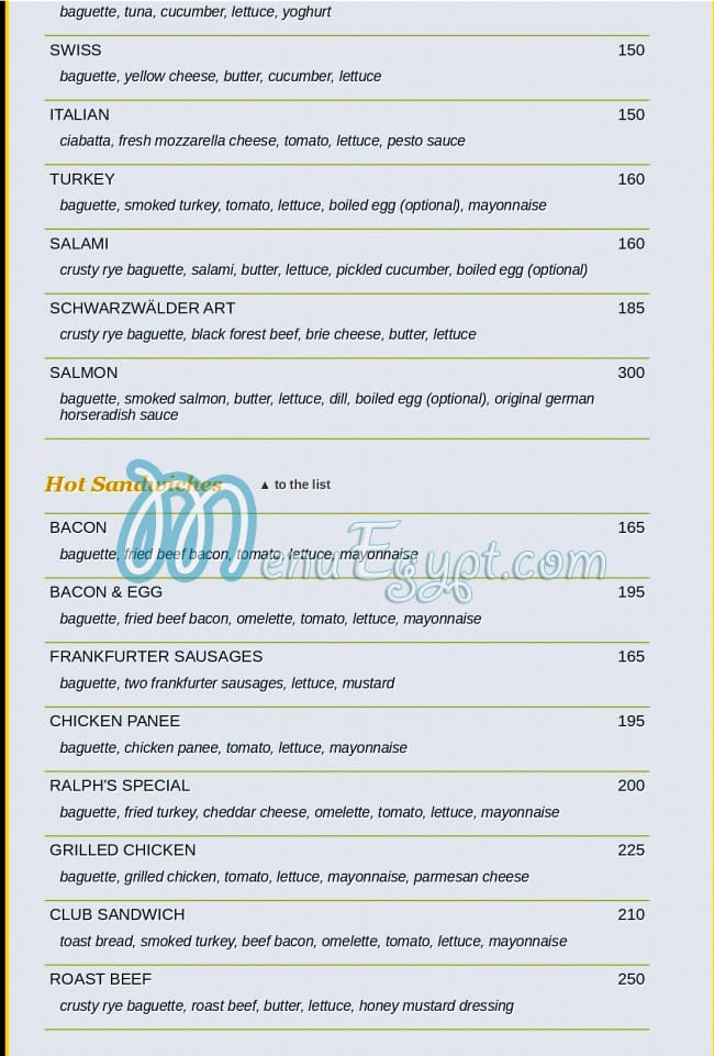 مطعم رالفز جيرمان بيكري مصر