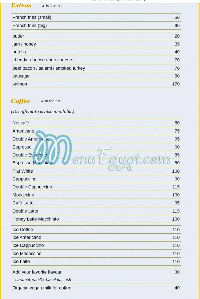 رالفز جيرمان بيكري مصر منيو بالعربى