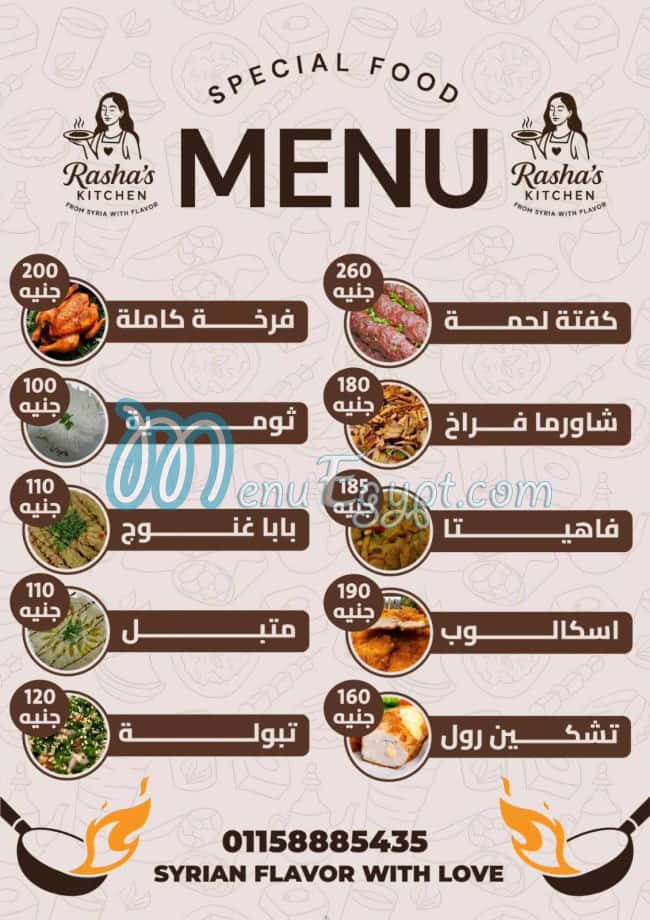 Rasha kitchen menu