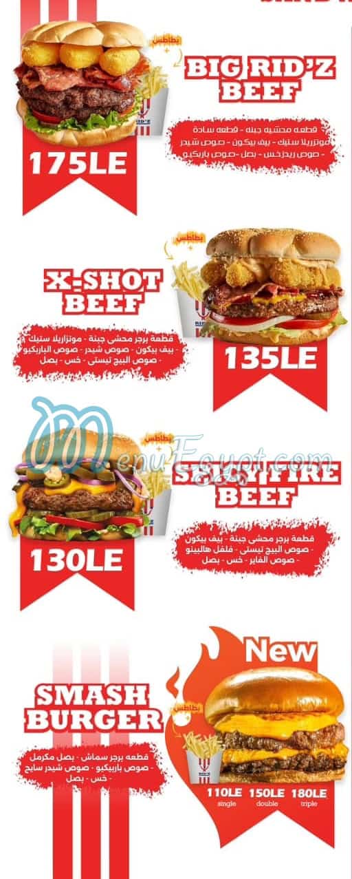 Red z Burger online menu