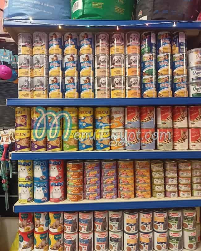 Reety For Pets menu Egypt 2