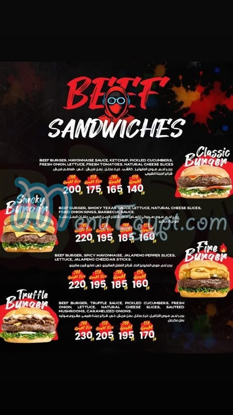 Riot Burger menu
