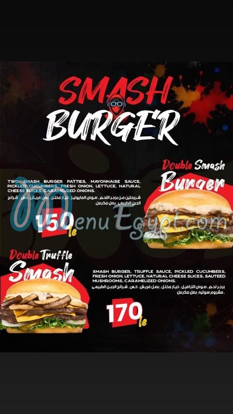 Riot Burger menu Egypt