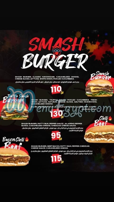 Riot Burger delivery