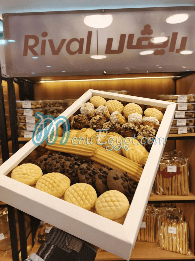 منيو حلواني ريفال