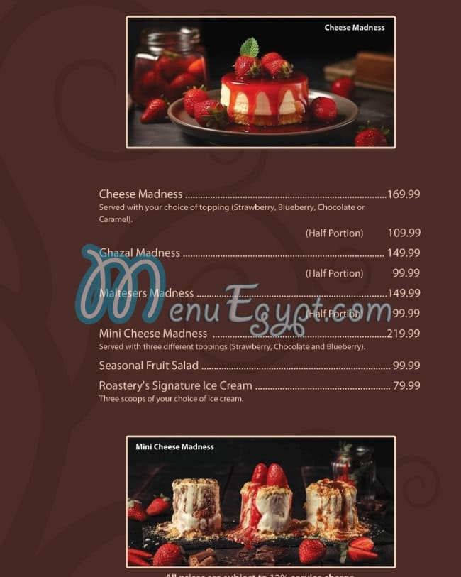منيو روسترى مصر 6