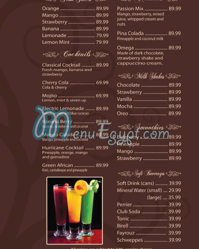 منيو روسترى مصر 8