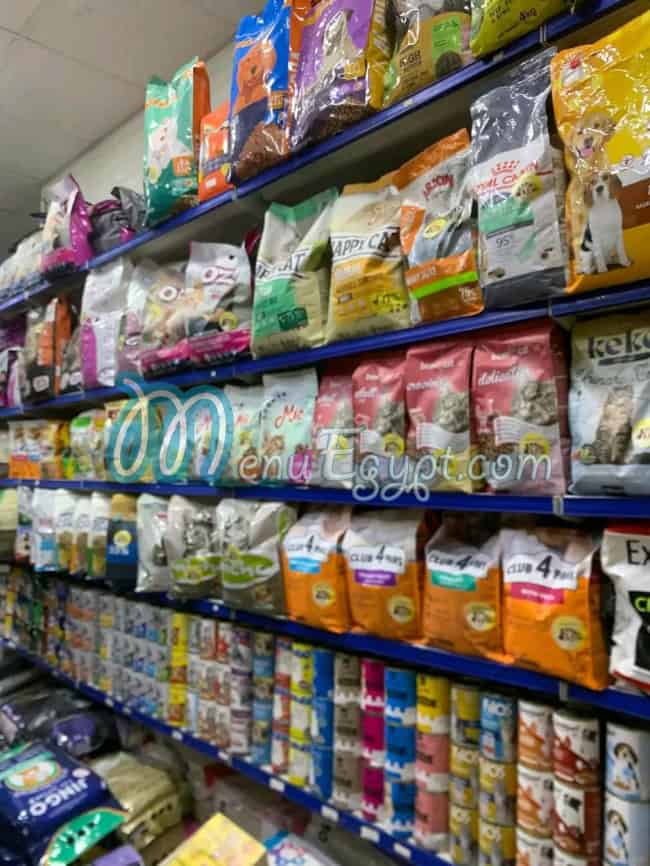 منيو روميو بيتس شوب مصر