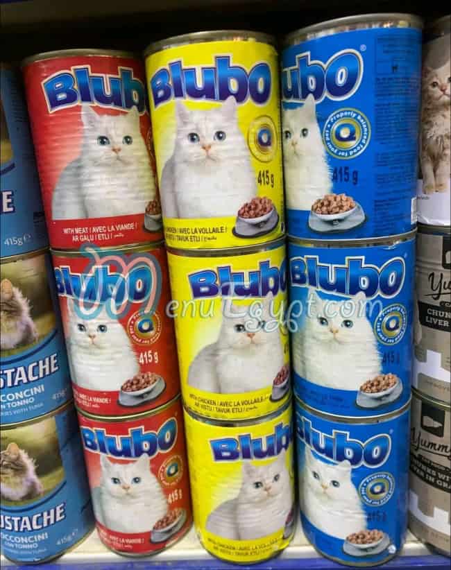 روميو بيتس شوب مصر منيو بالعربى