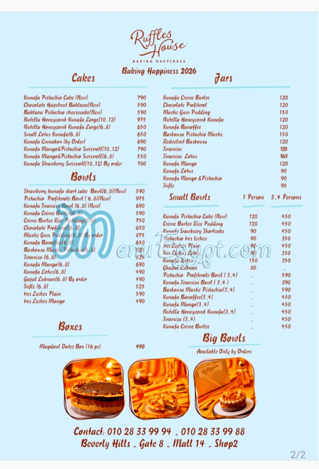 Ruffles House menu Egypt 10